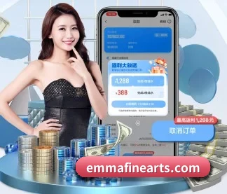 开云app官方在线入口 APP